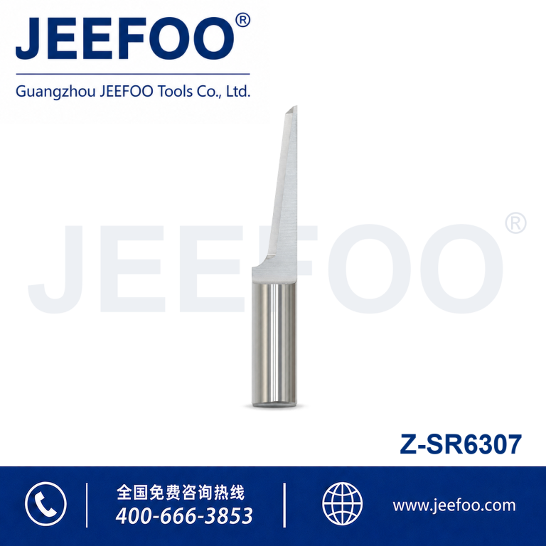 SR Series SR6307 Digital Cutting Blade product image