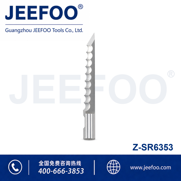 SR Series SR6353 Digital Cutting Blade product image