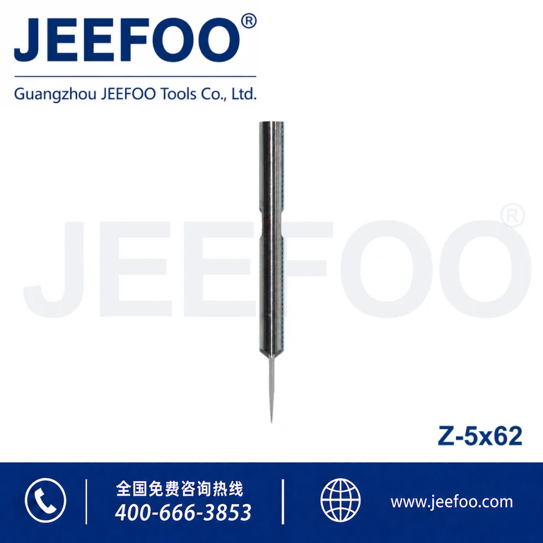 Z-5x62 Digital Cutting Blade product image