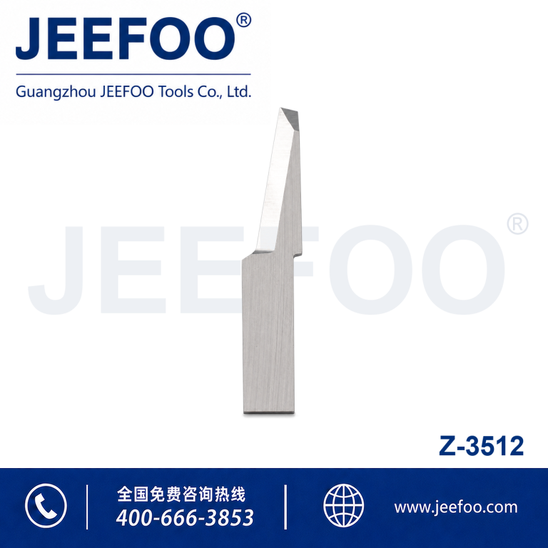 Z Series 3512 Digital Cutting Blade product image