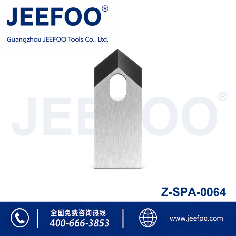 Z Series SPA-0064 Digital Cutting Blade product image
