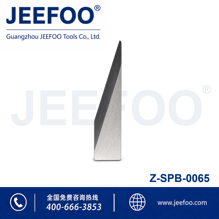 Z Series SPB-0065 Digital Cutting Blade product image