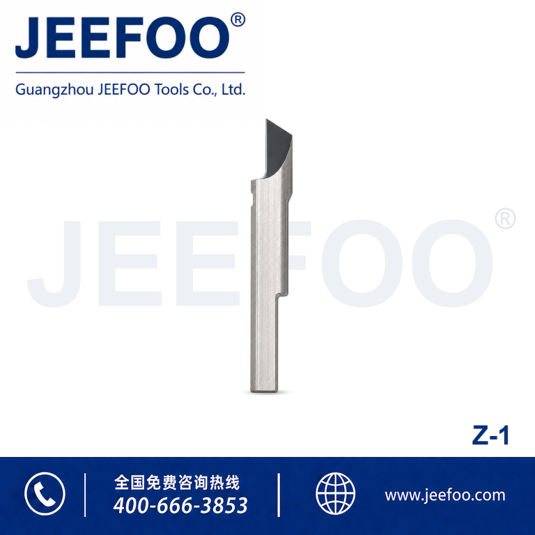 Z Series Z1 Digital Cutting Blade product image