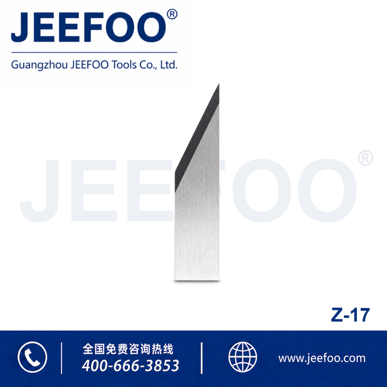Z Series Z17 Digital Cutting Blade product image