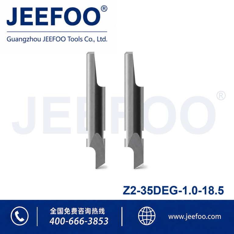 Z Series Z2 Digital Cutting Blade product image