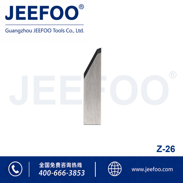 Z Series Z26 Digital Cutting Blade product image
