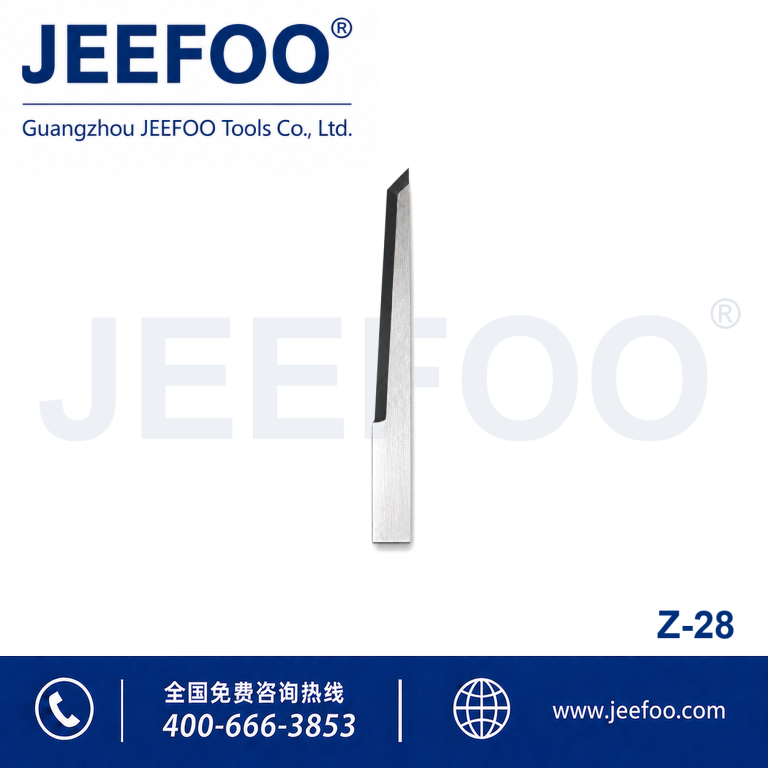 Z Series Z28 Digital Cutting Blade product image