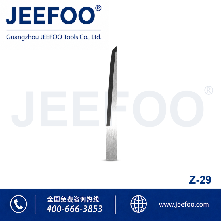Z Series Z29 Digital Cutting Blade product image