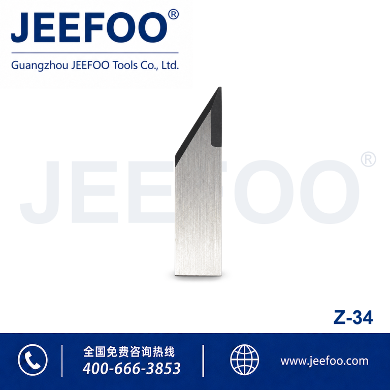 Z Series Z34 Digital Cutting Blade product image