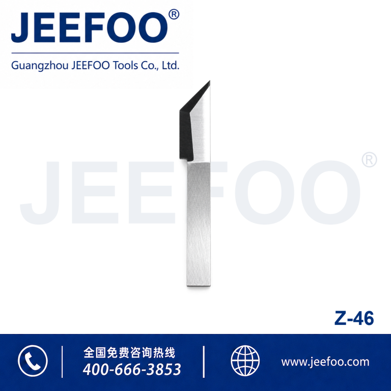 Z Series Z46 Digital Cutting Blade product image
