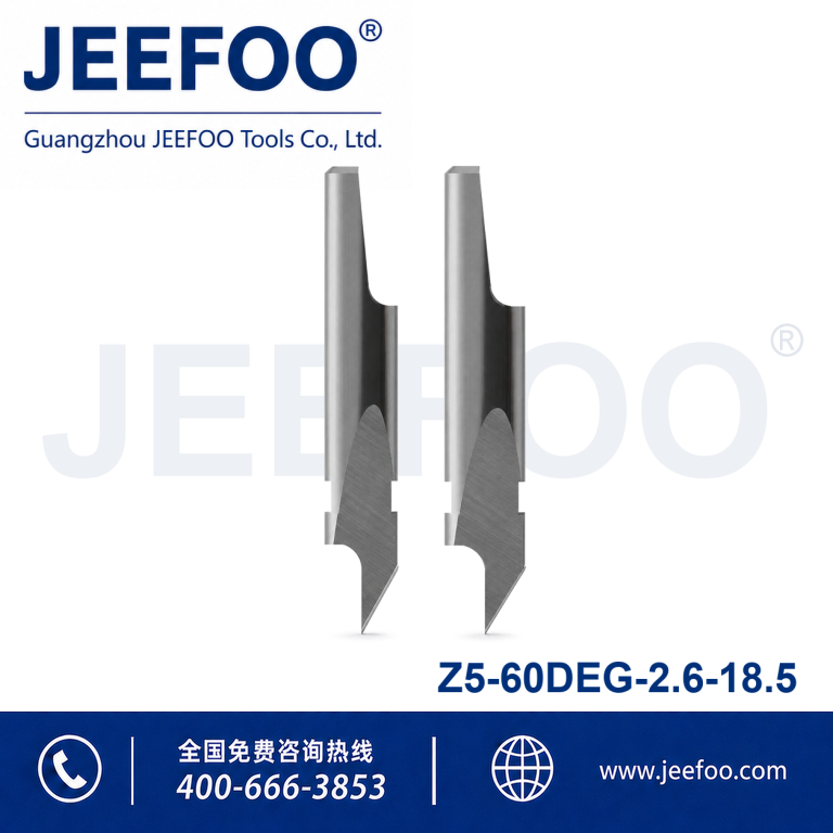 Z Series Z5 Digital Cutting Blade product image