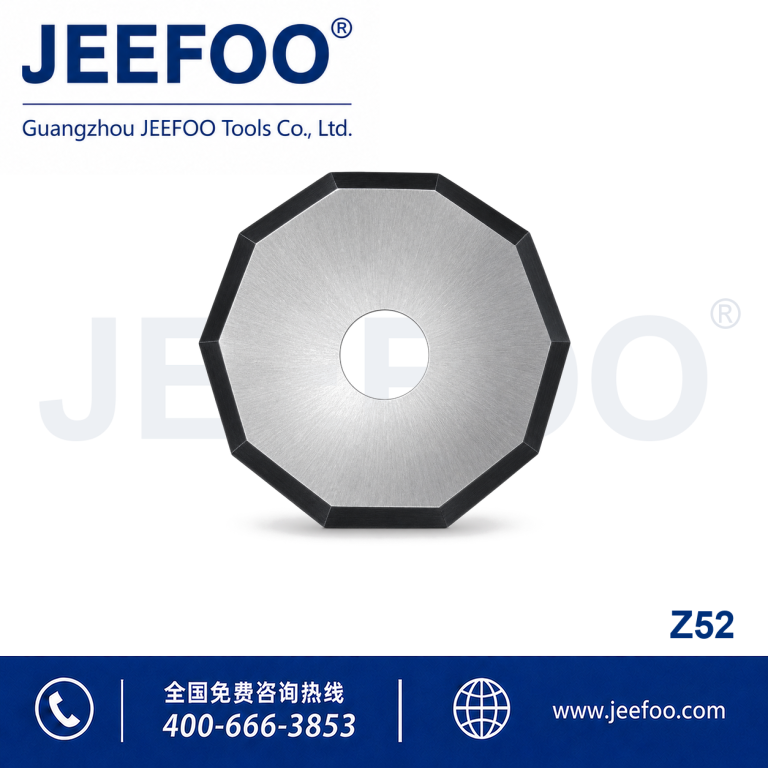 Z Series Z52 Digital Cutting Blade product image