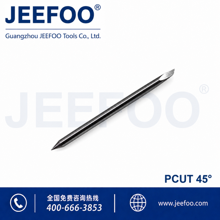 PC(A)-Pcut 45度进口皮卡刻字刀