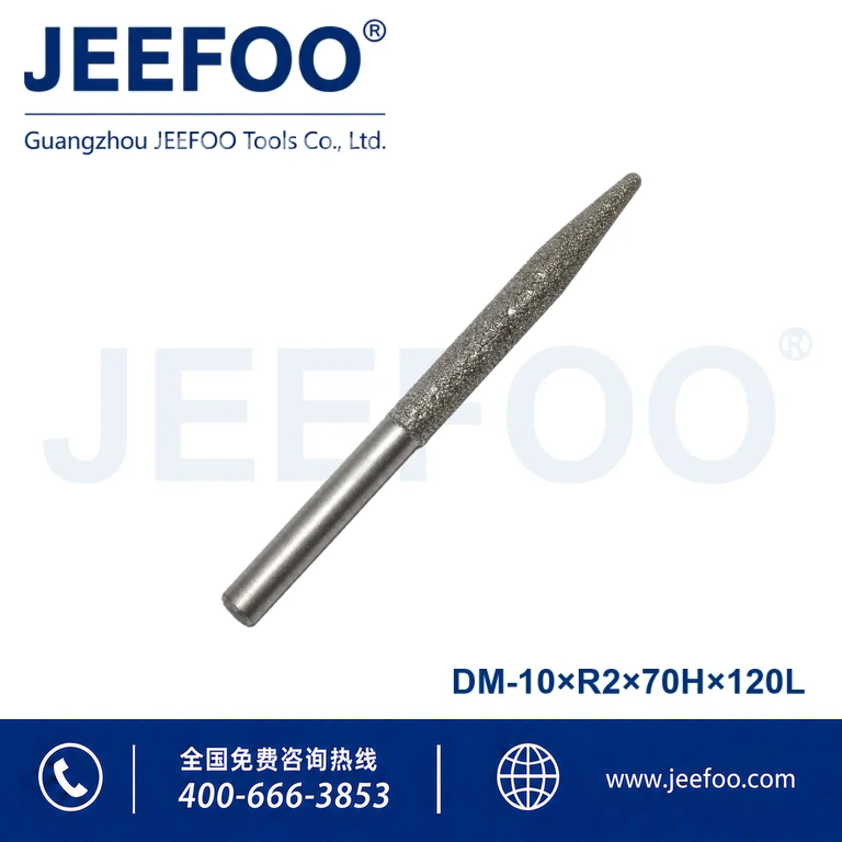 10xR2x70Hx120L Brazed Diamond Stone Bit product image