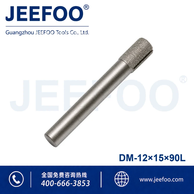 12x15x90 Brazed Diamond Stone Bit product image