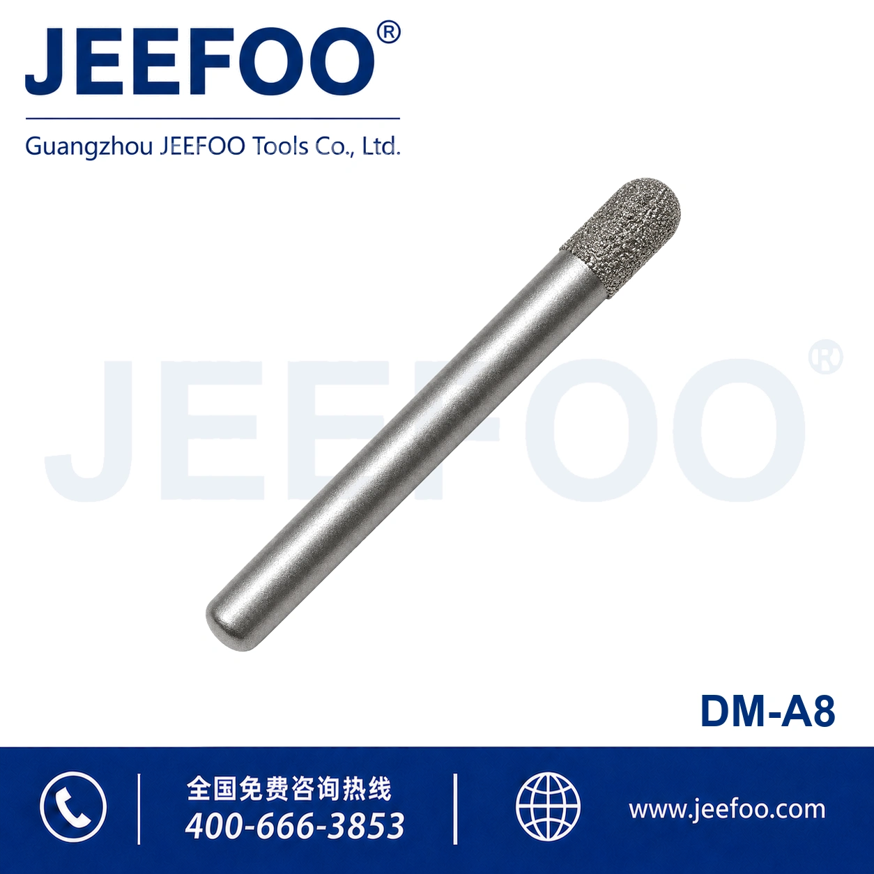 8mm Brazed Diamond Flat Bottom Stone Bit product image