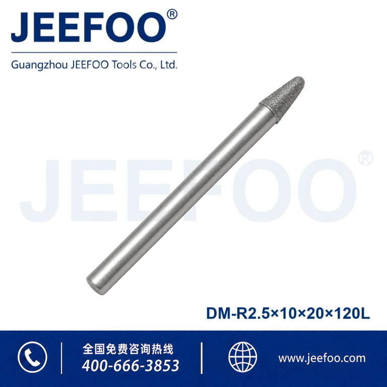 R2.5x10x20x120L Brazed Diamond Stone Bit product image