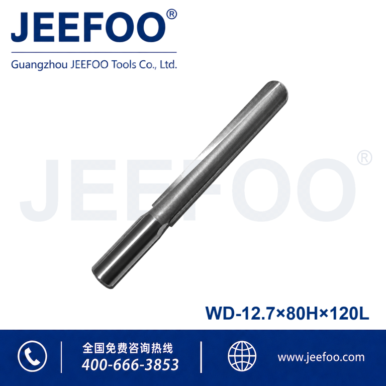 12.7x80Hx120L Deep Round Bottom Cutter product image