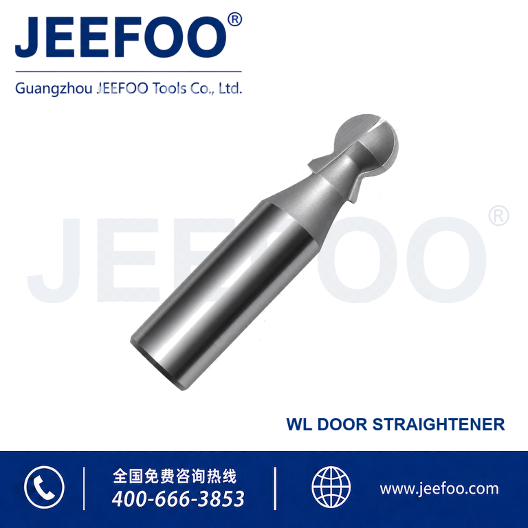 Door Panel Straightening Milling Cutter product image