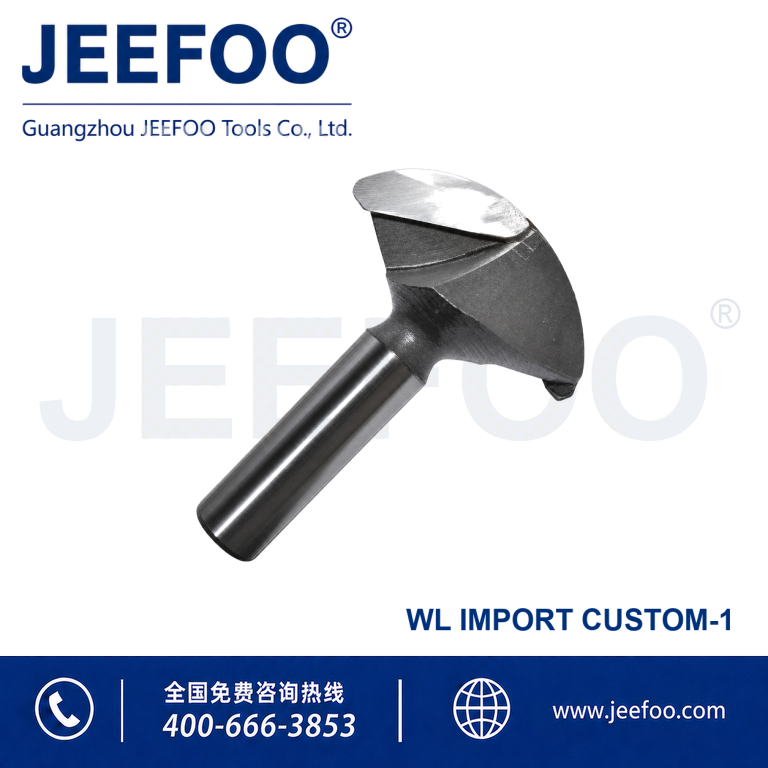 Imported Non-Standard Woodworking Milling Cutter No. 1 product image