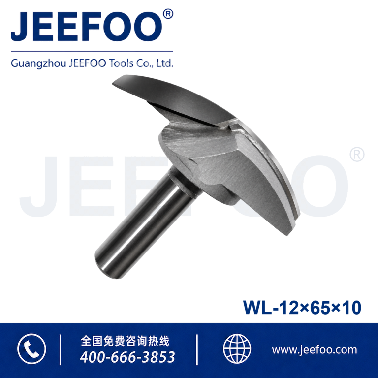 12x65x10 Long Non-Standard Woodworking Milling Cutter product image