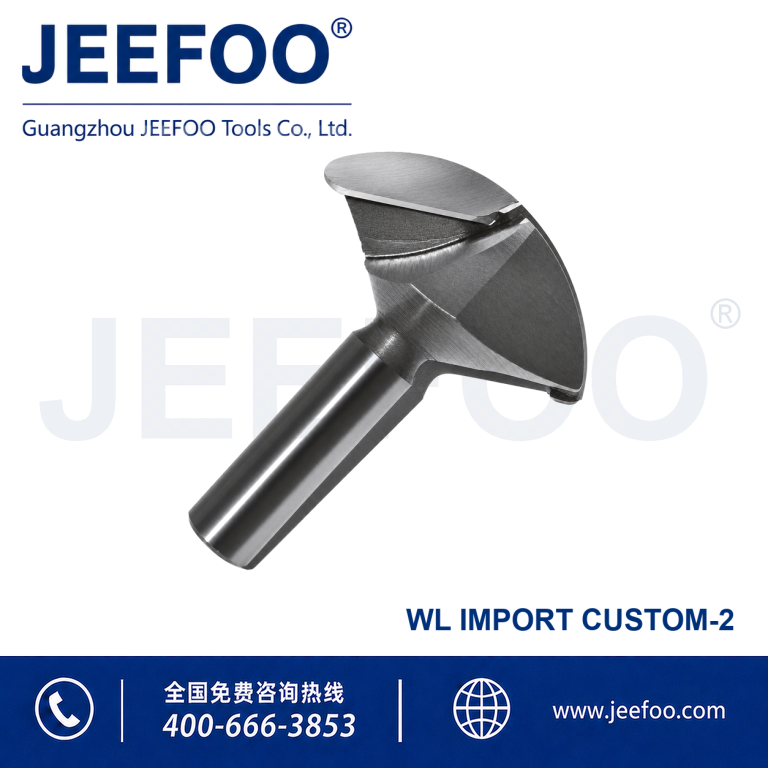 Imported Non-Standard Woodworking Milling Cutter No. 2 product image