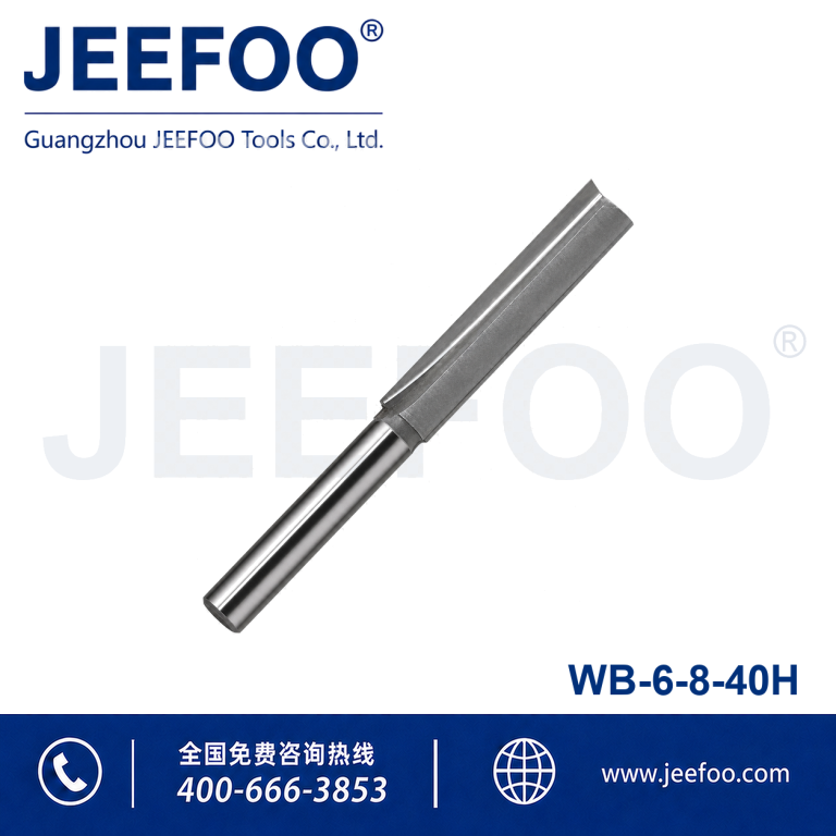 6x8x40H Spur Straight Cutter product image