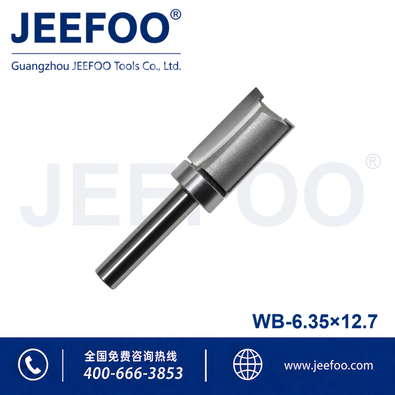 6.35x12.7 Flush Trim Cutter product image
