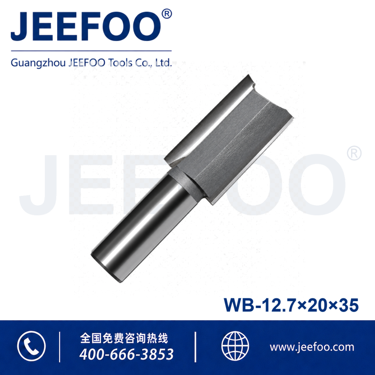 Shank12.7xD20xCEL35 Spur Straight Cutter product image