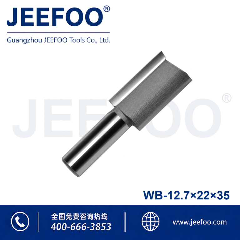 Shank12.7xD22xCEL35 Spur Straight Cutter product image