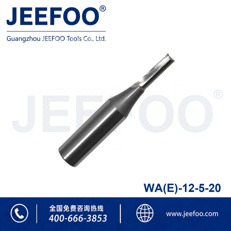 12x5x20 E Grade TCT Straight Cutter product image