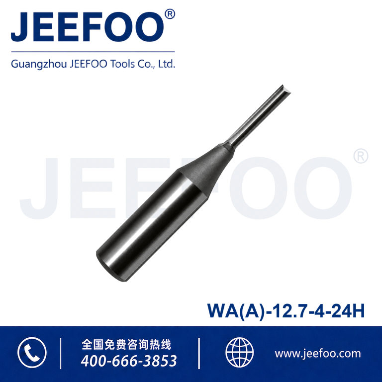 12.7x4x24H TCT Straight Cutter product image