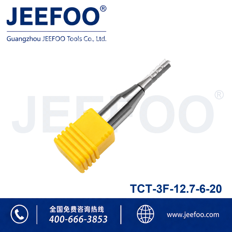 12.7x6x20 3-Flute TCT Straight Cutter product image