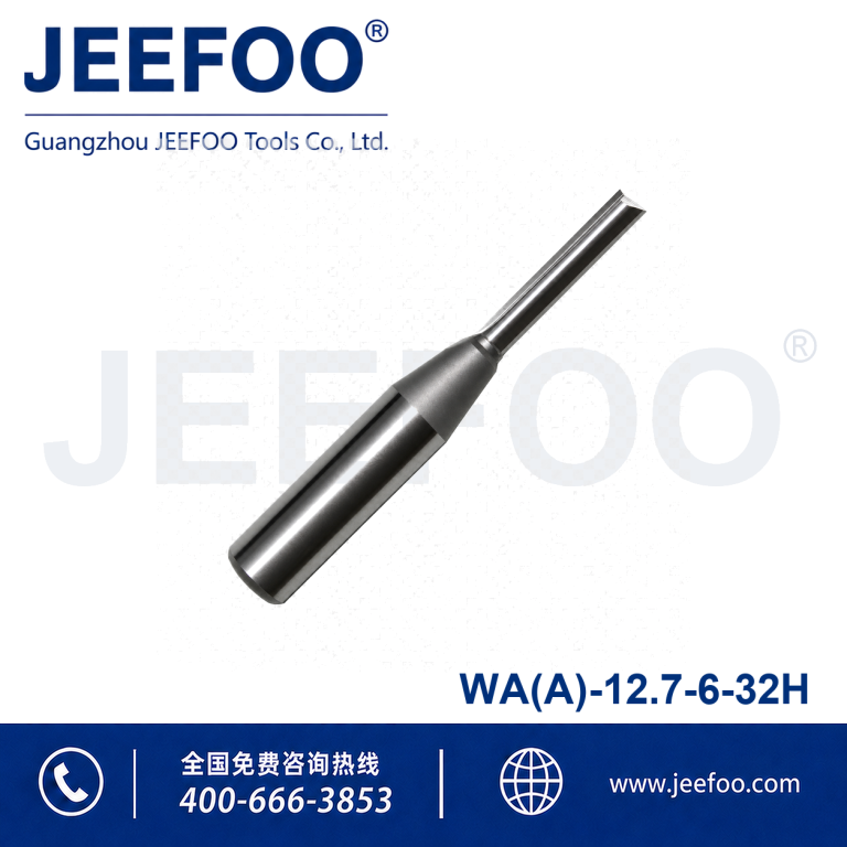 12.7x6x32H TCT Straight Cutter product image