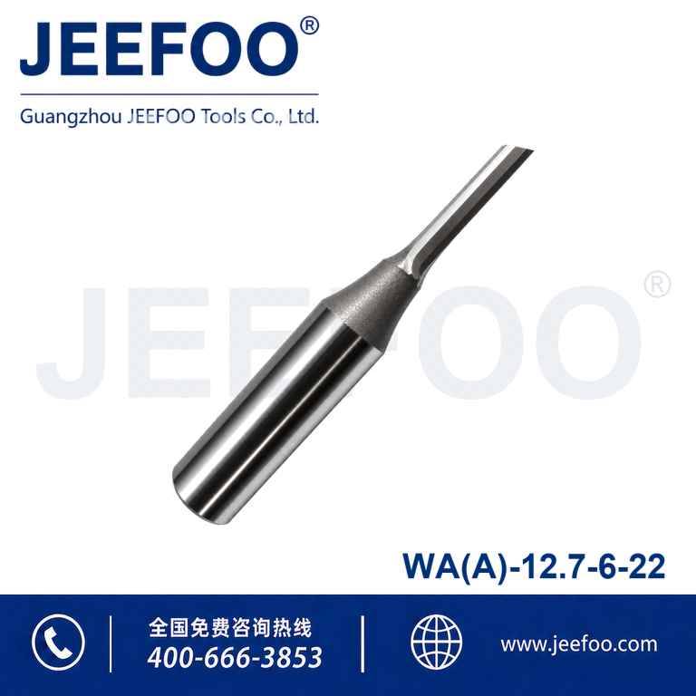 6x22 A Grade TCT Straight Cutter product image