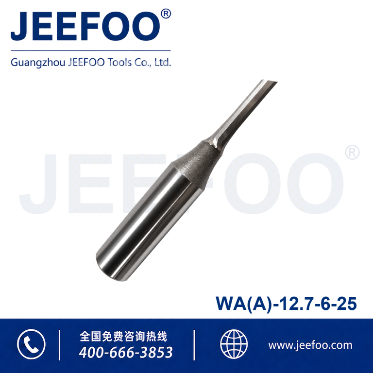 6x25 A Grade TCT Straight Cutter product image