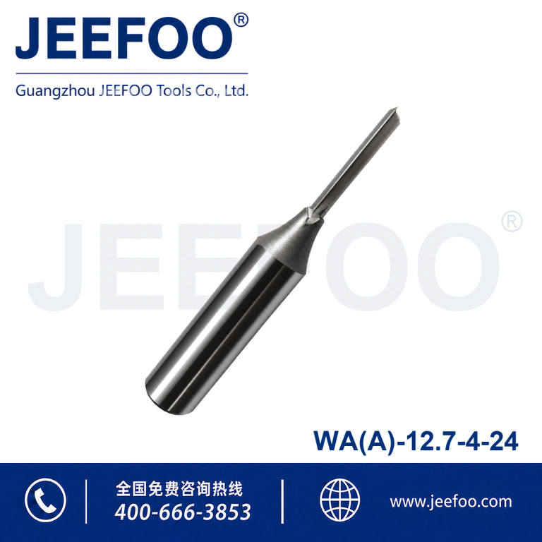 12.7x4x24 A Grade TCT Straight Cutter product image