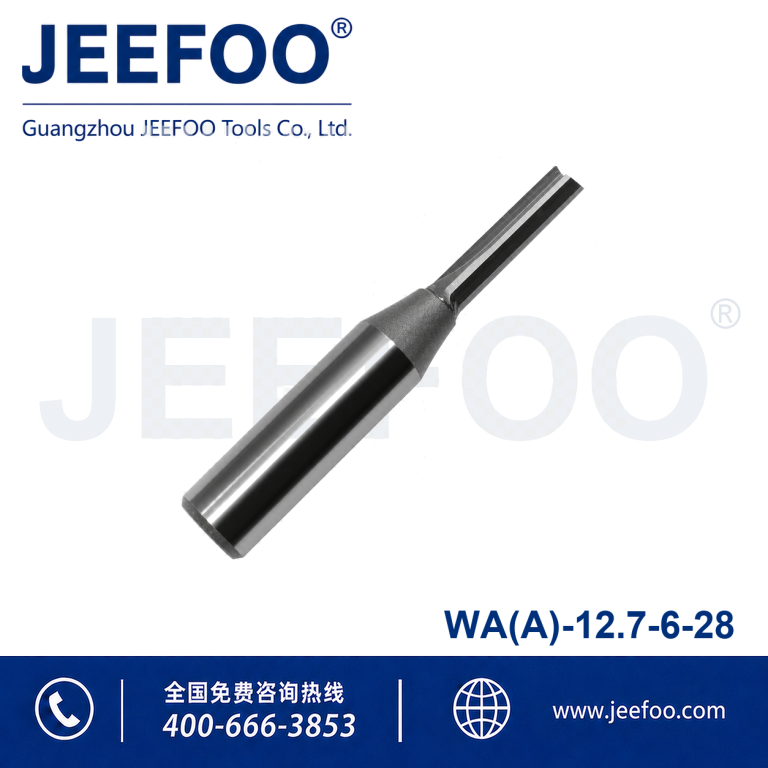 12.7x6x28 A Grade TCT Straight Cutter product image