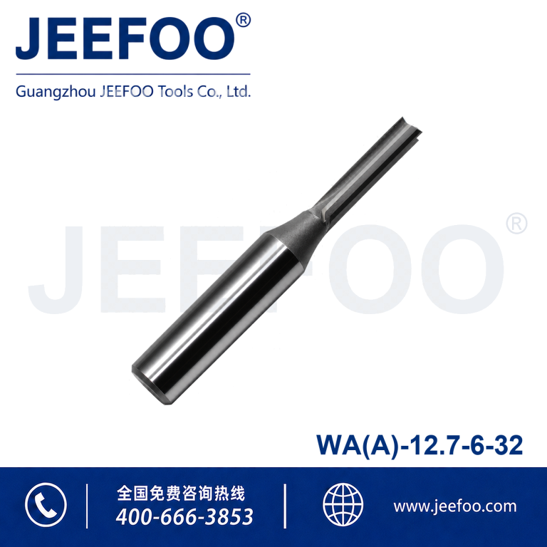 12.7x6x32 A Grade TCT Straight Cutter product image