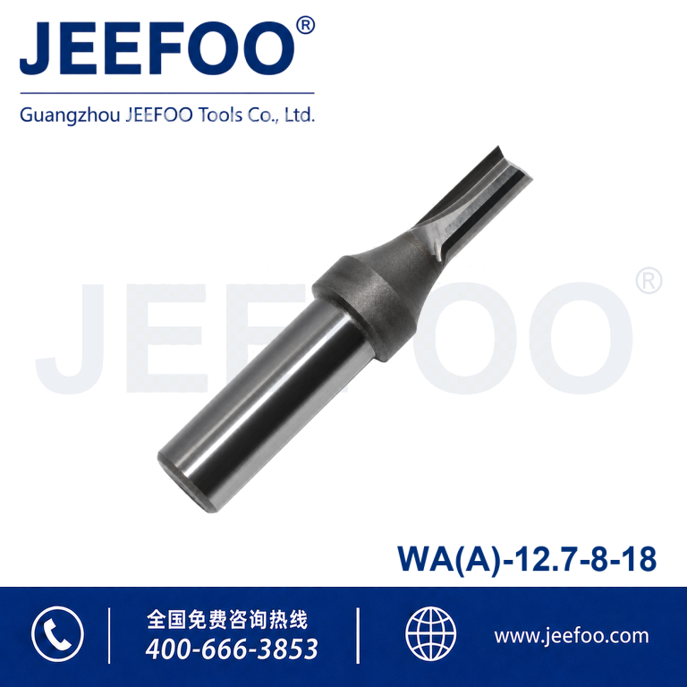 12.7x8x18 A Grade TCT Straight Cutter product image