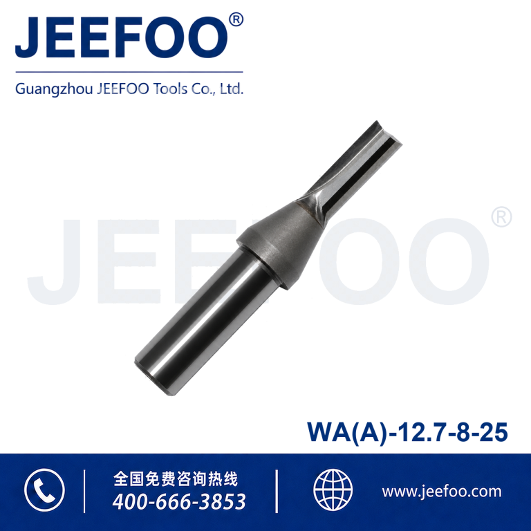 12.7x8x25 A Grade TCT Straight Cutter product image