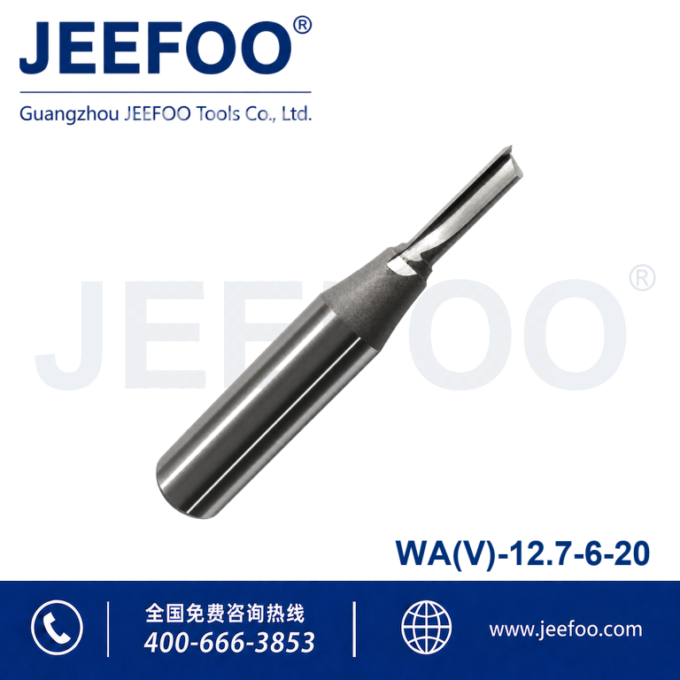 12.7x6x20 V Grade TCT Straight Cutter product image