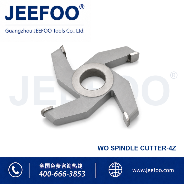 Vertical Spindle Cutter No. 2 product image