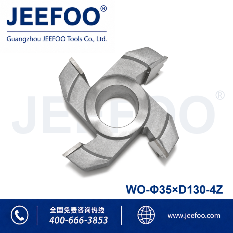 35x130 A Grade Vertical Spindle Cutter product image