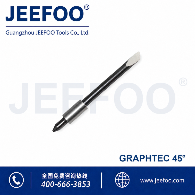 AAAAA级进口Graphtec45度大图王刻字刀