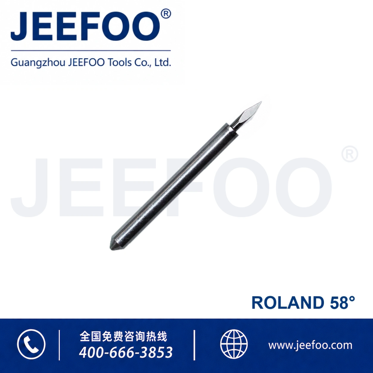 AAAAA级进口罗兰58度刻字刀