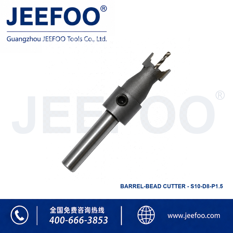 Bench Drill Barrel Bead Cutter Shank 10 mm D8 Center Drill 1.5 mm product image