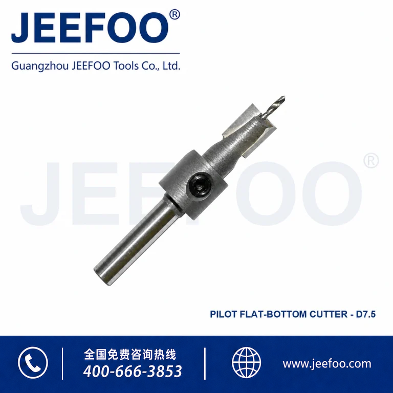 Bench Drill Bottom Cleaning Cutter With Center Drill 7.5 product image