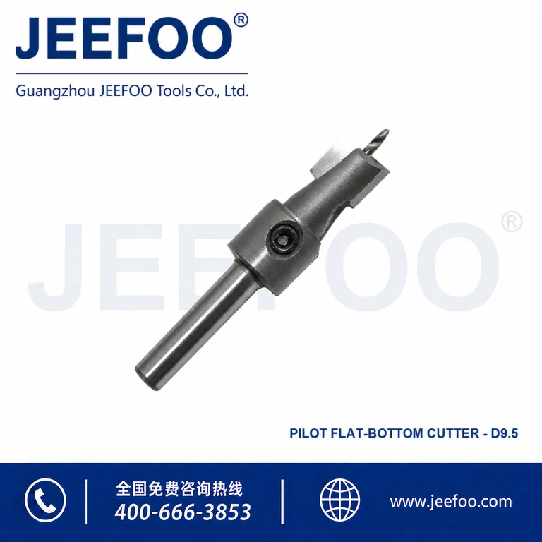Bench Drill Bottom Cleaning Cutter With Center Drill 9.5 product image
