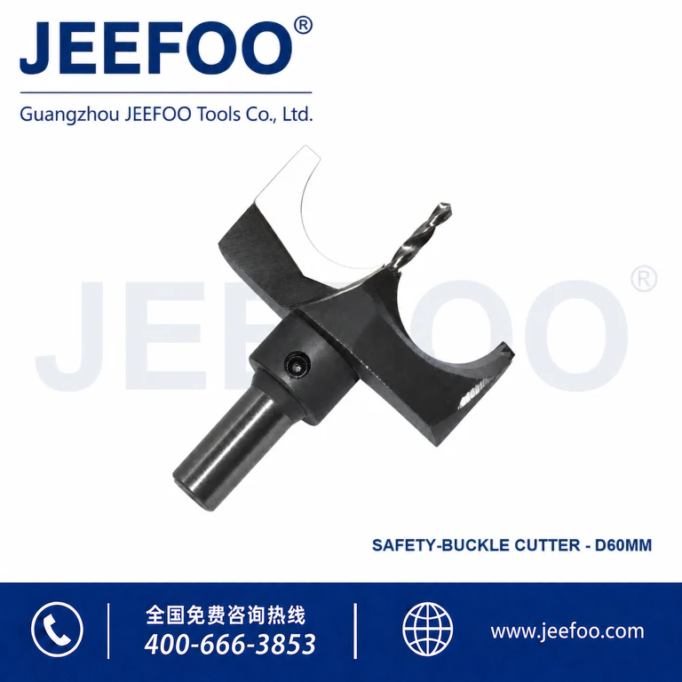 Bench Drill Safety Buckle Cutter 60 mm product image